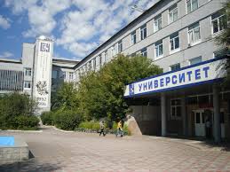 Buryat State University (Medical Institute)