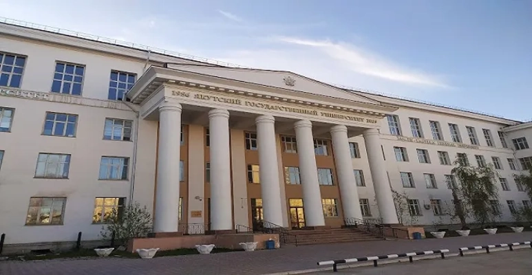 North-Eastern Federal University (Medical Institute)