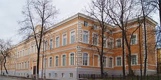 Perm State Medical University