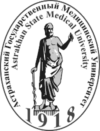AstGMU