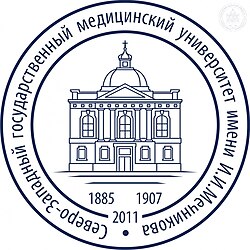 NWSMU