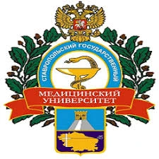 StGMU